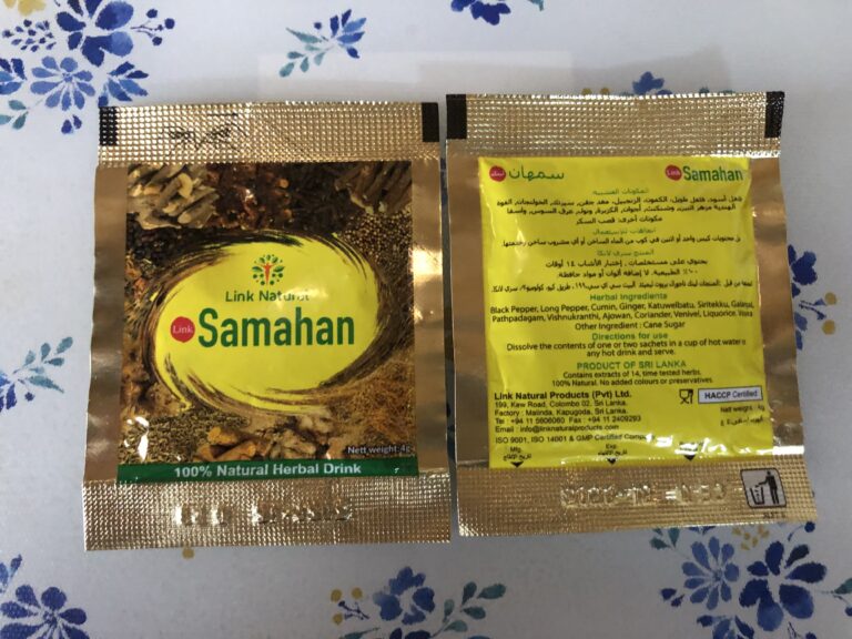 Samahan Tea気になる効能 – Naturelog